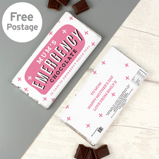 Personalised Ladies Emergency Milk Chocolate Bar